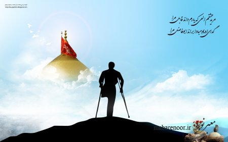 جانباز جعفر محمدی