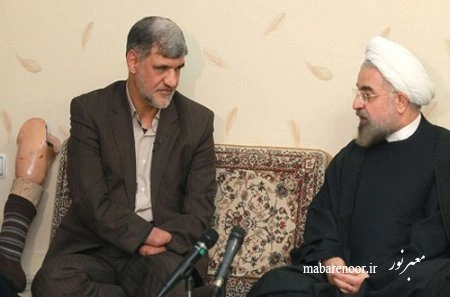 جانباز سید جلال روغنی
