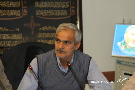 سید مقداد حاج قاسمی