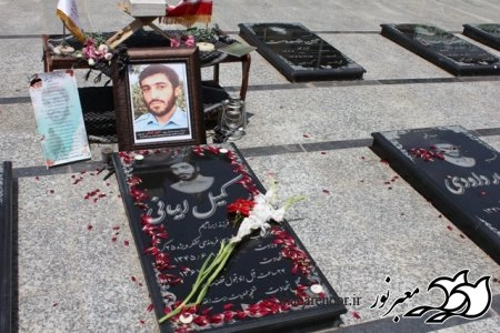«به یاد سردار شهید کمیل ایمانی»