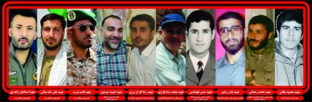 يادنامهي شهدای تخریبچی ارتش، به روایت گری تخریبچی شاپور شیردل