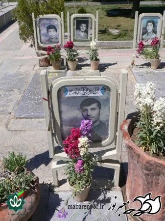 سی و هفتمین سالگرد شهادت تخریبچی شهید احمد ترک لادانی گرامی باد